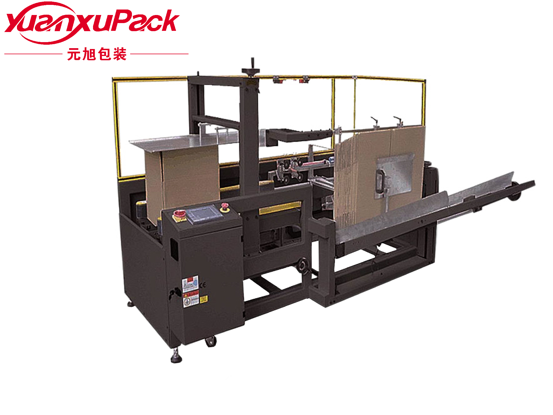 自动中速开箱机